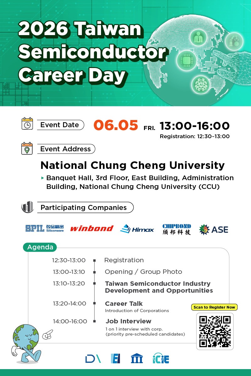  2026 Taiwan Semiconductor Career Day at CCU