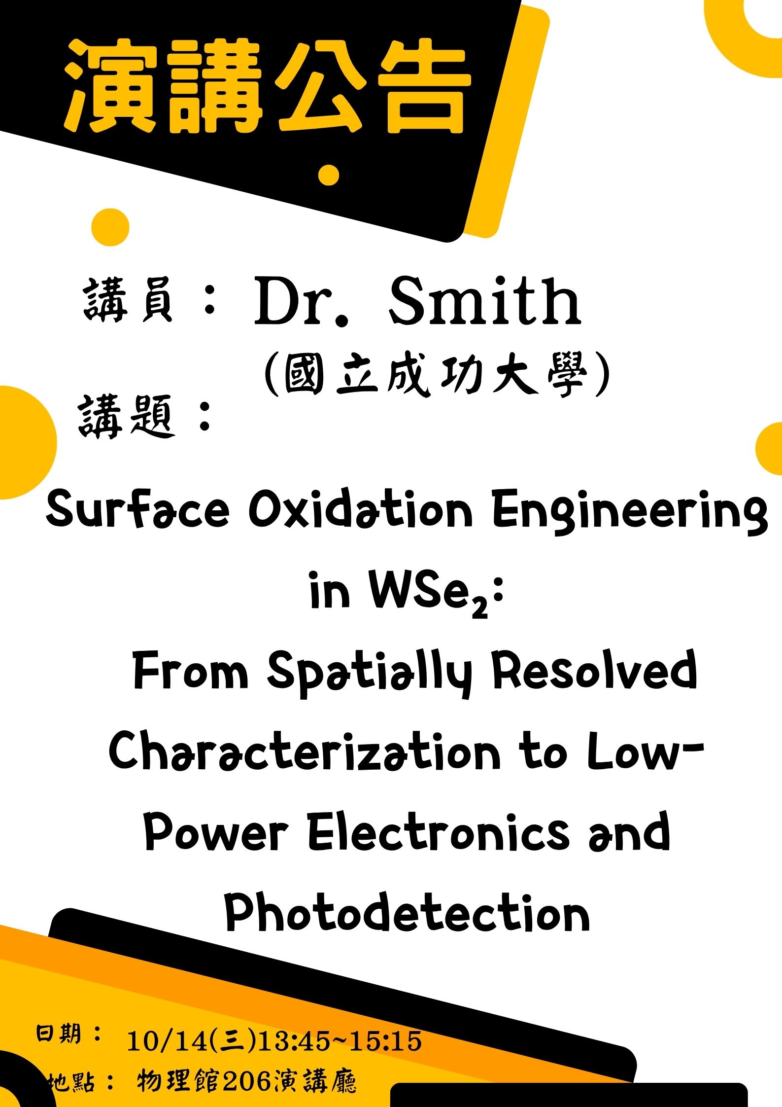 Surface Oxidation Engineering in WSe₂: From Spatially Resolved Characterization to Low-Power Electronics and Photodetection